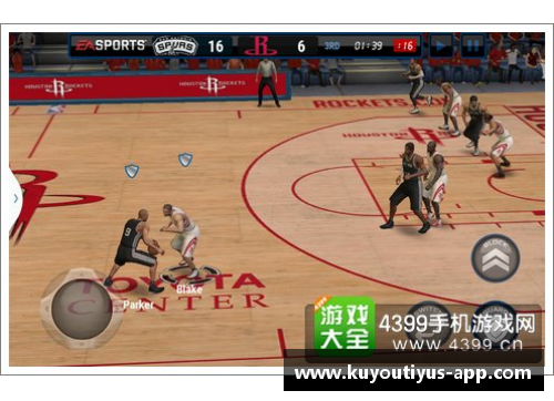 NBA热血竞技：探索篮球之魂