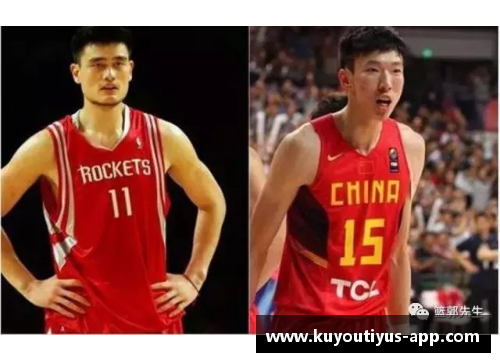 NBA现役中国球员：走进他们的篮球世界