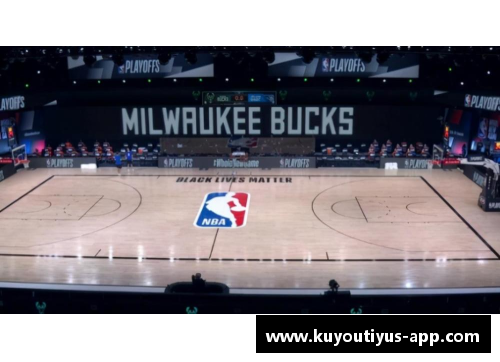 NBA球队文化与管理：探索成功背后的关键因素