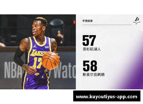NBA直播免费网：精彩赛事全覆盖，实时直播不容错过