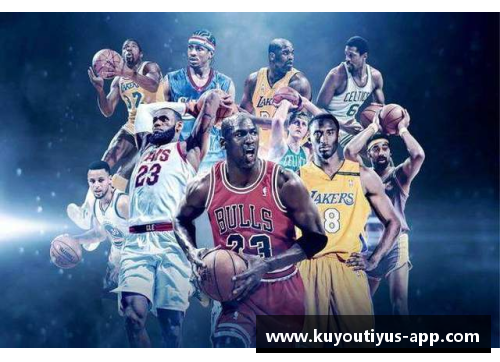 NBA新赛季探索：前100位球员的精彩表现与未来展望